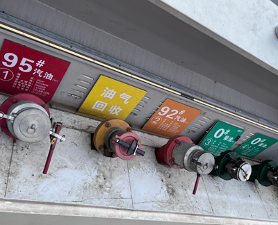 MILE米乐·(中国)集团