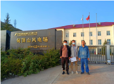 MILE米乐·(中国)集团