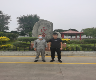 MILE米乐·(中国)集团