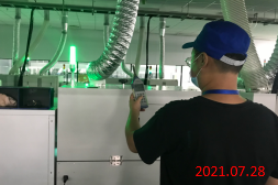 MILE米乐·(中国)集团