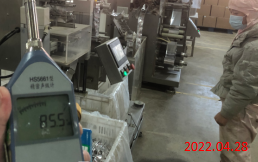 MILE米乐·(中国)集团