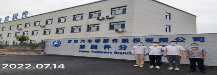 MILE米乐·(中国)集团