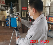 MILE米乐·(中国)集团