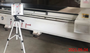 MILE米乐·(中国)集团