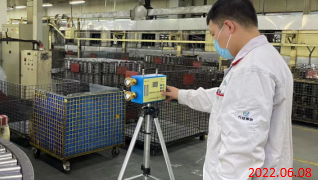 MILE米乐·(中国)集团