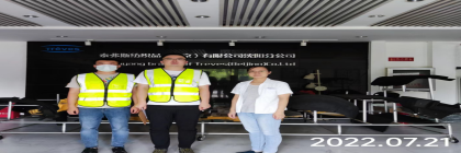 MILE米乐·(中国)集团