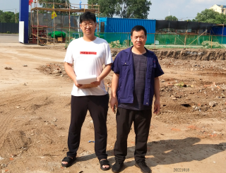 MILE米乐·(中国)集团