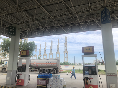 MILE米乐·(中国)集团