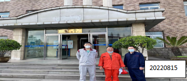 MILE米乐·(中国)集团