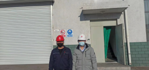 MILE米乐·(中国)集团