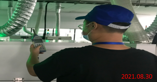 MILE米乐·(中国)集团