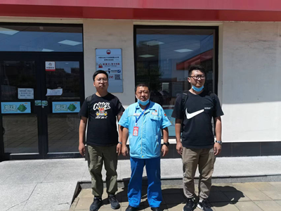 MILE米乐·(中国)集团