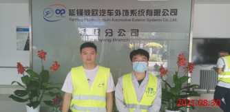 MILE米乐·(中国)集团