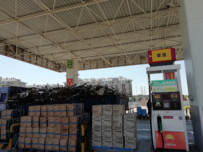 MILE米乐·(中国)集团