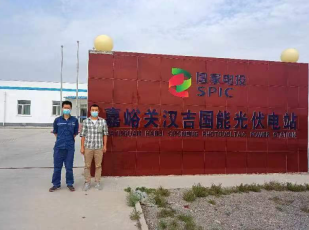 MILE米乐·(中国)集团