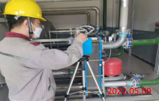 MILE米乐·(中国)集团