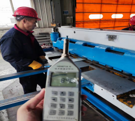 MILE米乐·(中国)集团