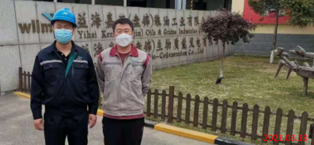 MILE米乐·(中国)集团