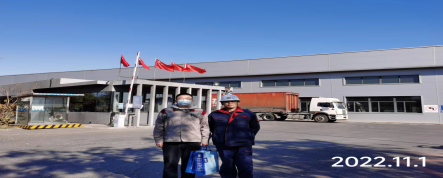 MILE米乐·(中国)集团