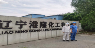 MILE米乐·(中国)集团