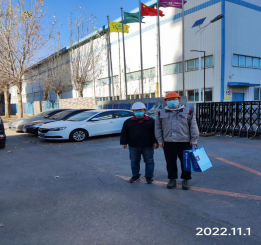 MILE米乐·(中国)集团