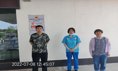 MILE米乐·(中国)集团