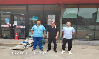 MILE米乐·(中国)集团