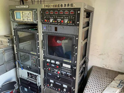 MILE米乐·(中国)集团