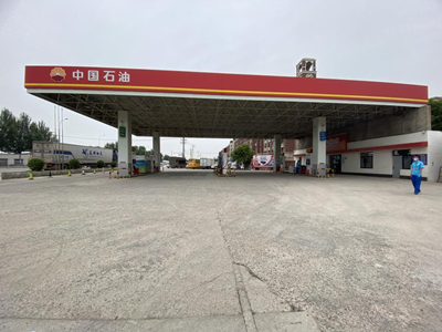 MILE米乐·(中国)集团