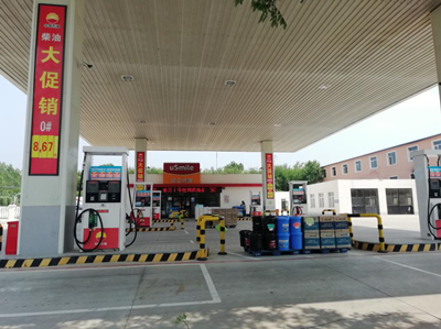 MILE米乐·(中国)集团