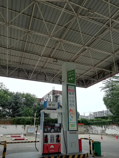 MILE米乐·(中国)集团