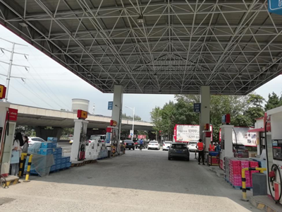 MILE米乐·(中国)集团