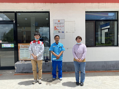 MILE米乐·(中国)集团