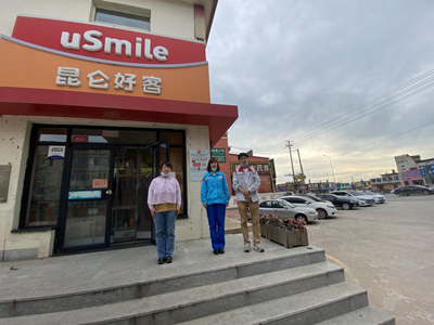 MILE米乐·(中国)集团