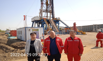 MILE米乐·(中国)集团