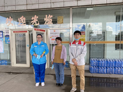 MILE米乐·(中国)集团