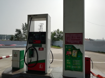 MILE米乐·(中国)集团