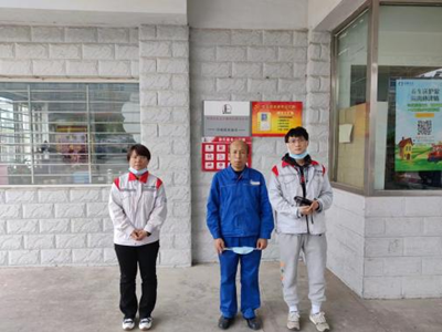 MILE米乐·(中国)集团