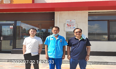 MILE米乐·(中国)集团