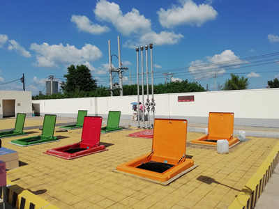 MILE米乐·(中国)集团