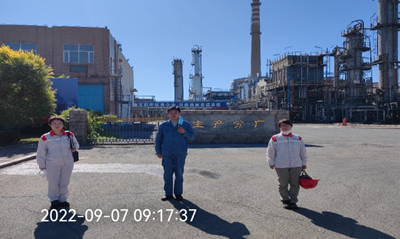 MILE米乐·(中国)集团