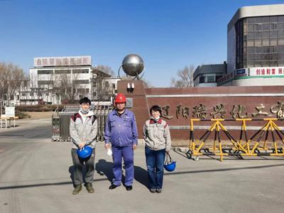 MILE米乐·(中国)集团