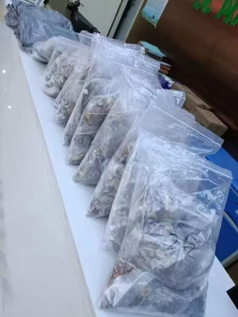 MILE米乐·(中国)集团