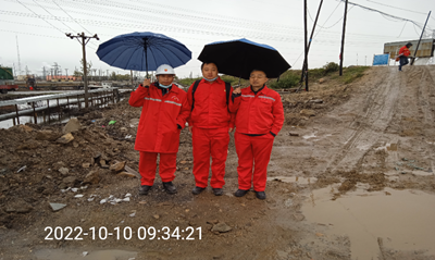 MILE米乐·(中国)集团