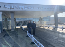 MILE米乐·(中国)集团