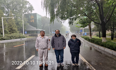 MILE米乐·(中国)集团