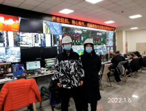 MILE米乐·(中国)集团