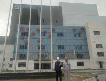 MILE米乐·(中国)集团