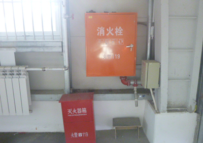 MILE米乐·(中国)集团