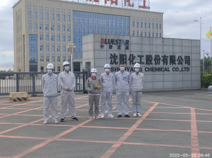 MILE米乐·(中国)集团